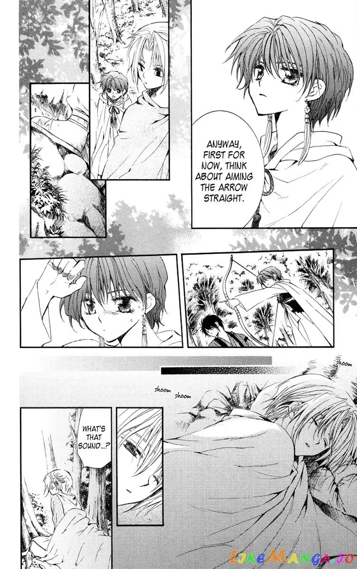 Yona of the Dawn Chapter 15 image 14_optimized